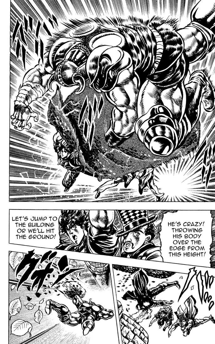 Jojo's Bizarre Adventure Part 1 - Phantom Blood - Vol.4 Chapter 32: The Medieval Knights' Training Ground For Murder