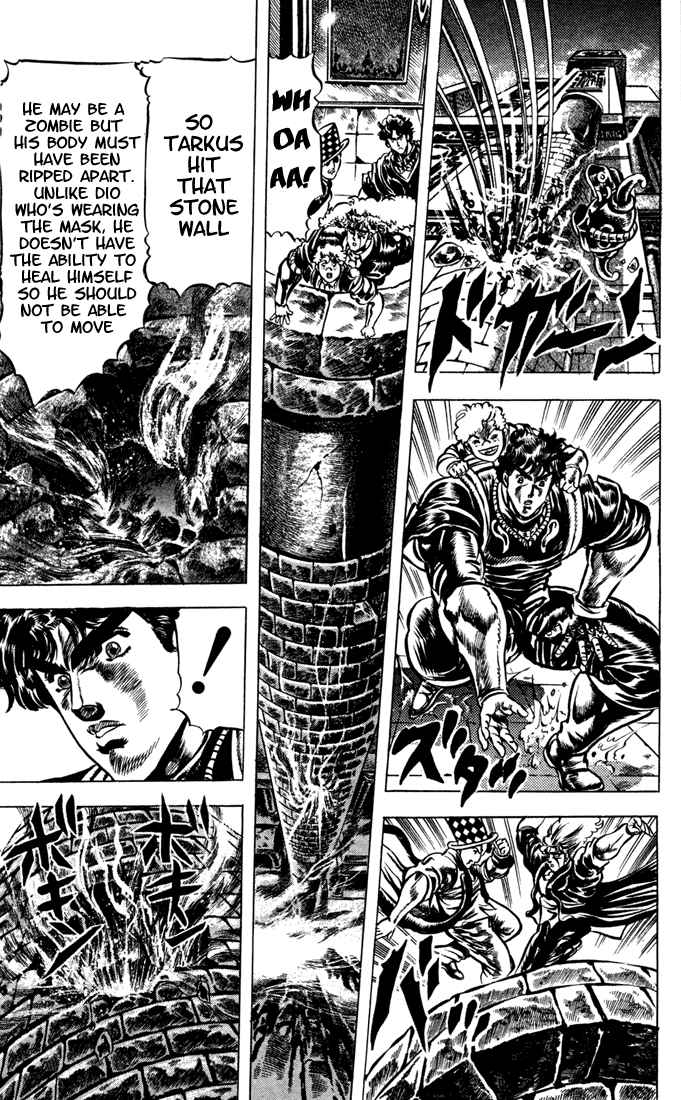 Jojo's Bizarre Adventure Part 1 - Phantom Blood - Vol.4 Chapter 32: The Medieval Knights' Training Ground For Murder