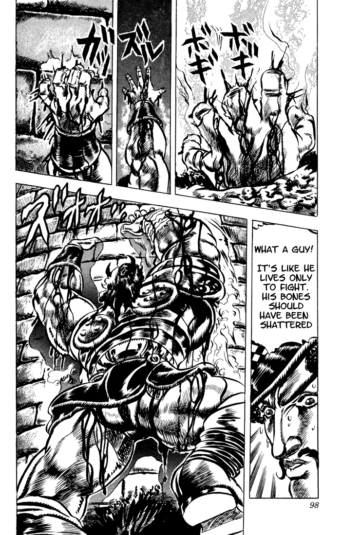 Jojo's Bizarre Adventure Part 1 - Phantom Blood - Vol.4 Chapter 32: The Medieval Knights' Training Ground For Murder