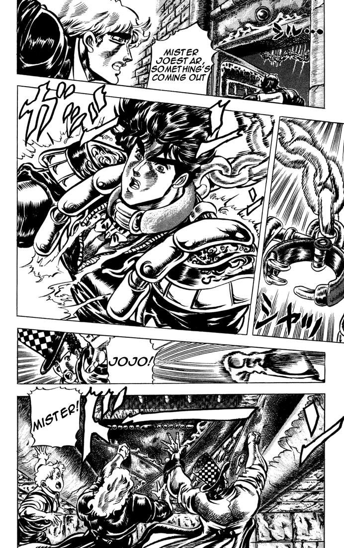 Jojo's Bizarre Adventure Part 1 - Phantom Blood - Vol.4 Chapter 32: The Medieval Knights' Training Ground For Murder