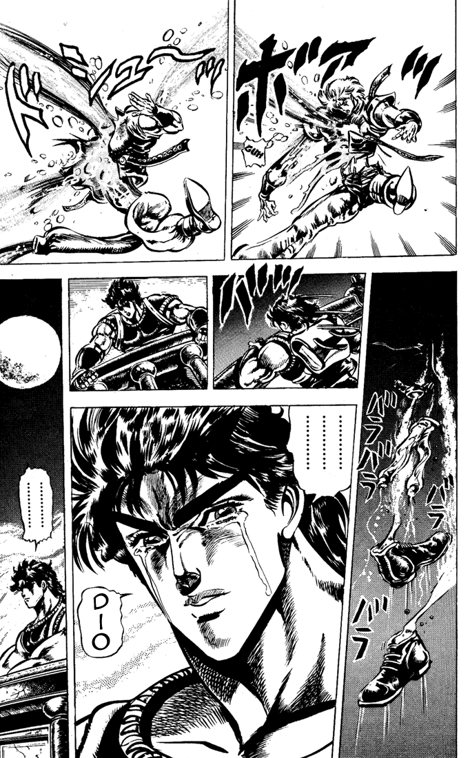 Jojo's Bizarre Adventure Part 1 - Phantom Blood - Vol.5 Chapter 41: Fire And Ice, Jonathan And Dio, Part 3