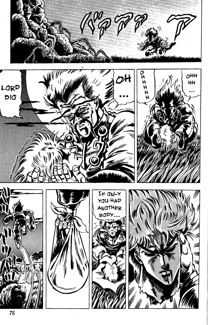 Jojo's Bizarre Adventure Part 1 - Phantom Blood - Vol.5 Chapter 41: Fire And Ice, Jonathan And Dio, Part 3