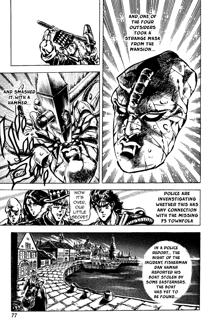 Jojo's Bizarre Adventure Part 1 - Phantom Blood - Vol.5 Chapter 41: Fire And Ice, Jonathan And Dio, Part 3