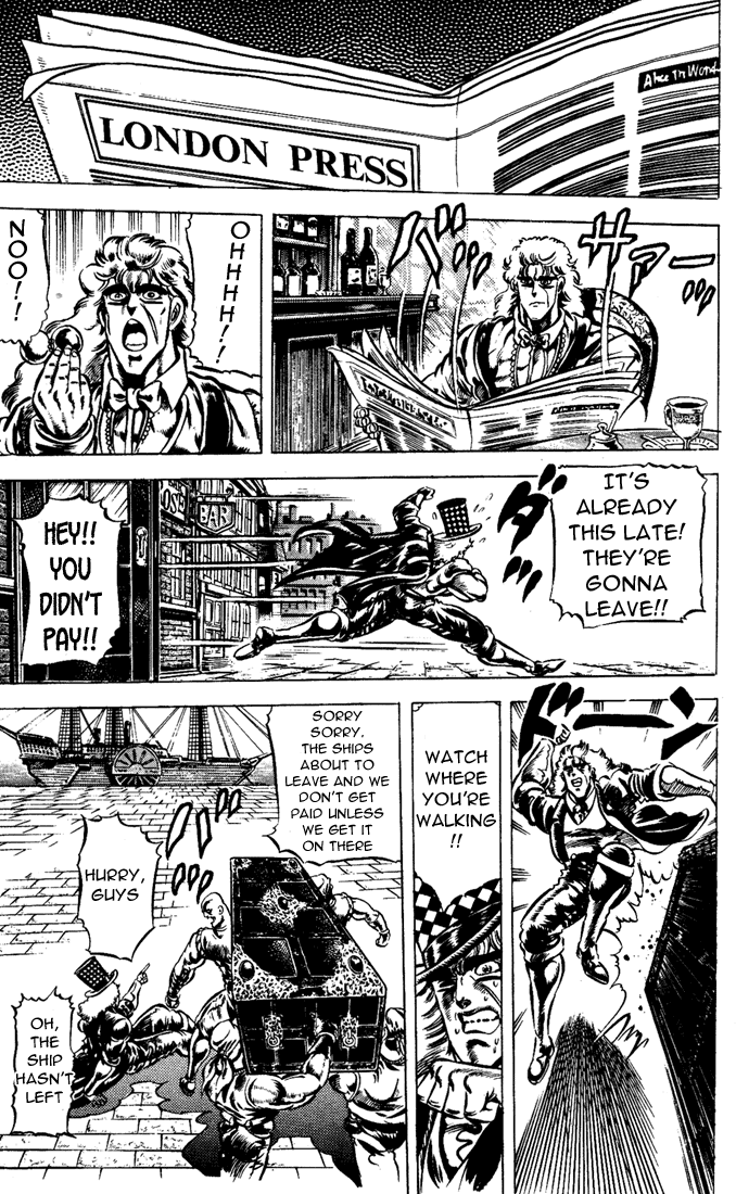 Jojo's Bizarre Adventure Part 1 - Phantom Blood - Vol.5 Chapter 41: Fire And Ice, Jonathan And Dio, Part 3