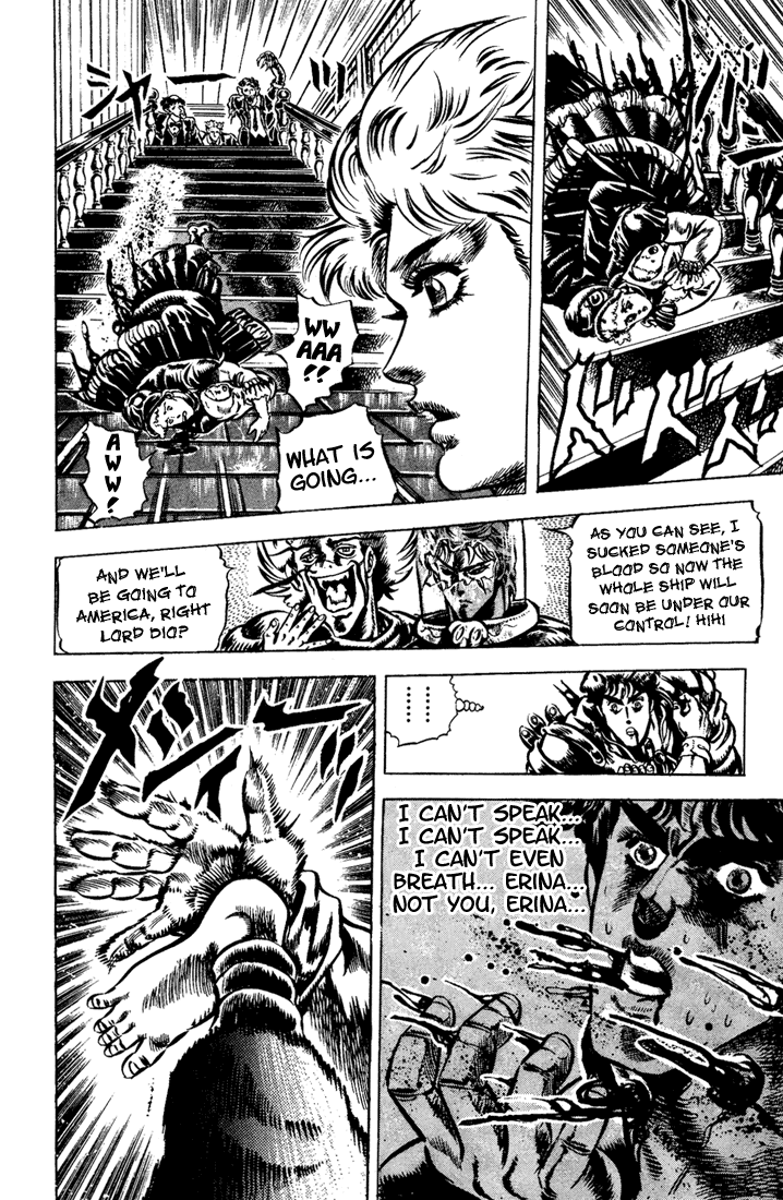 Jojo's Bizarre Adventure Part 1 - Phantom Blood - Vol.5 Chapter 43: Fire And Ice, Jonathan And Dio, Part 5