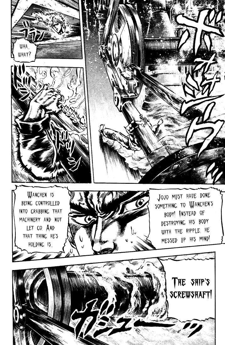 Jojo's Bizarre Adventure Part 1 - Phantom Blood - Vol.5 Chapter 43: Fire And Ice, Jonathan And Dio, Part 5