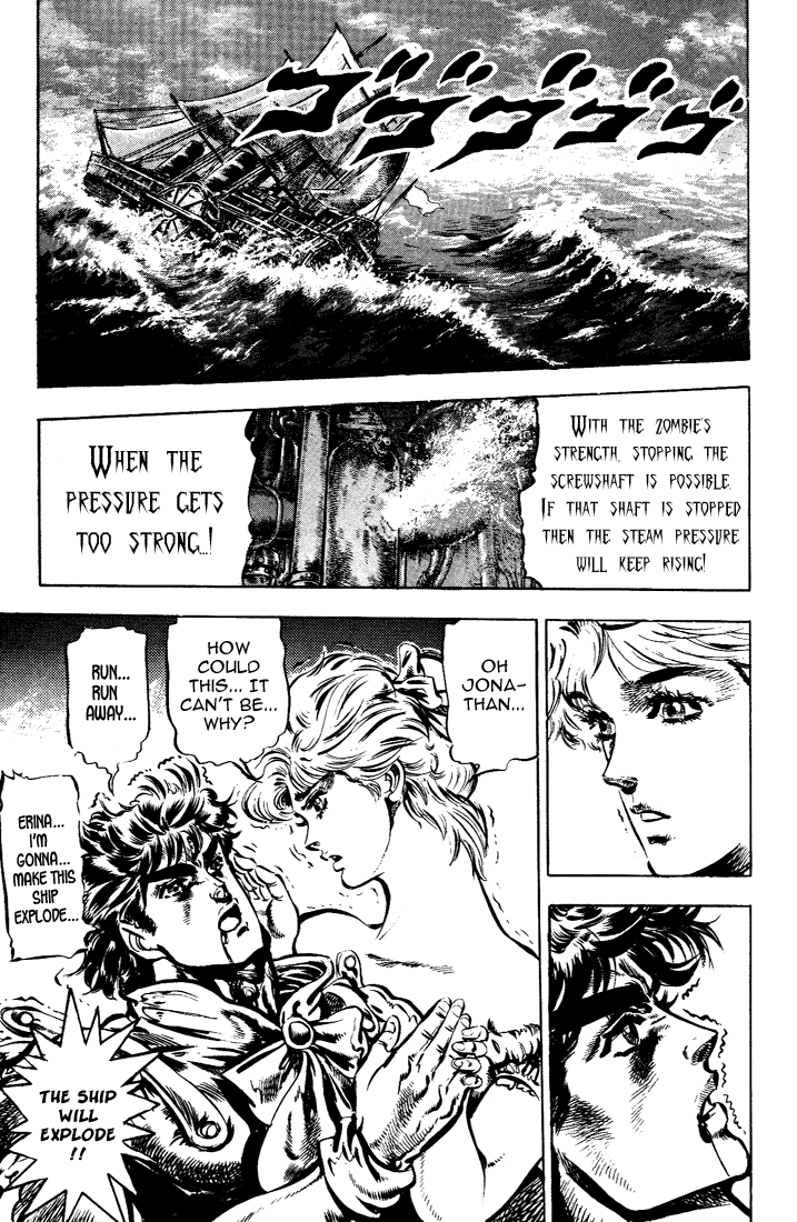 Jojo's Bizarre Adventure Part 1 - Phantom Blood - Vol.5 Chapter 43: Fire And Ice, Jonathan And Dio, Part 5