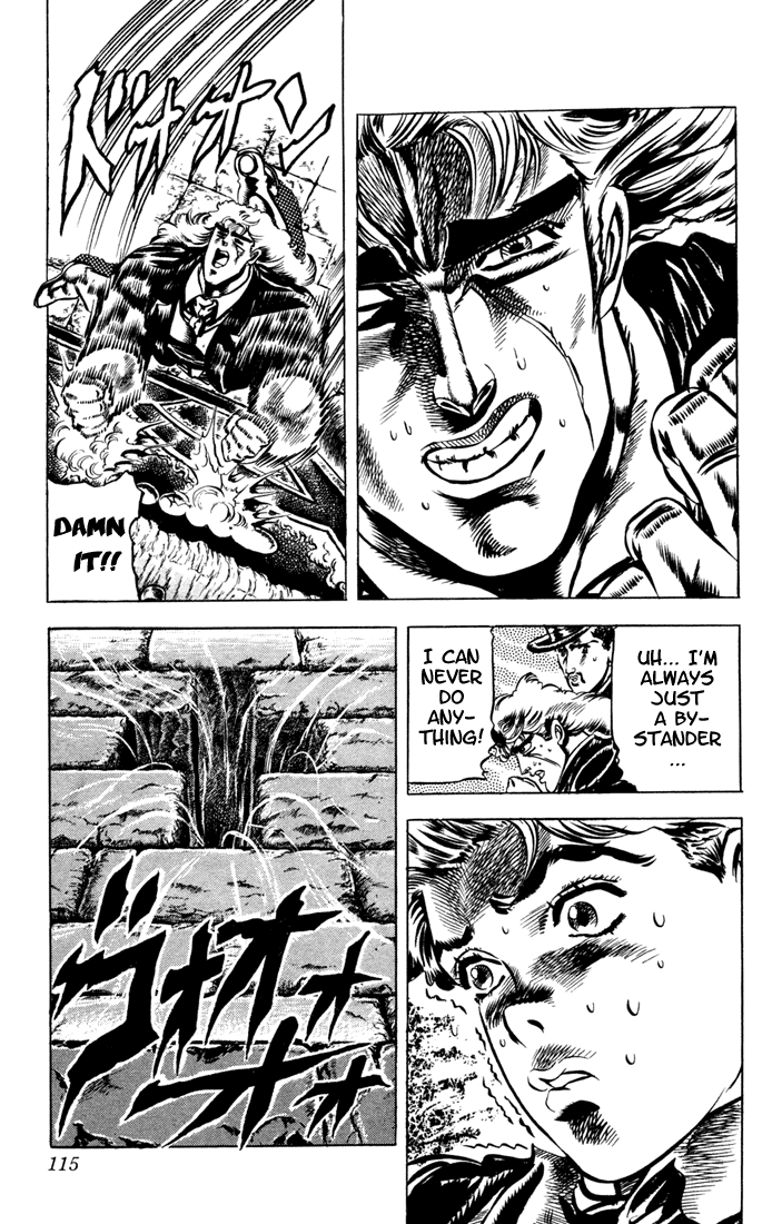 Jojo's Bizarre Adventure Part 1 - Phantom Blood - Vol.4 Chapter 33: Pluck For Tomorrow And The Successor, Part 1