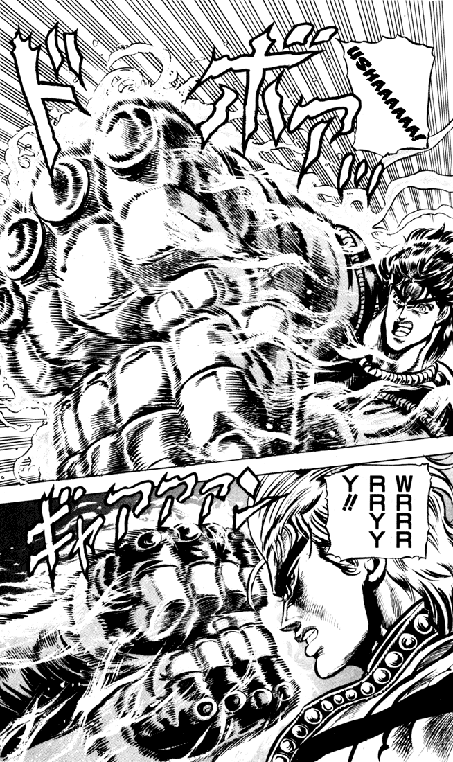 Jojo's Bizarre Adventure Part 1 - Phantom Blood - Vol.5 Chapter 40: Fire And Ice, Jonathan And Dio, Part 2