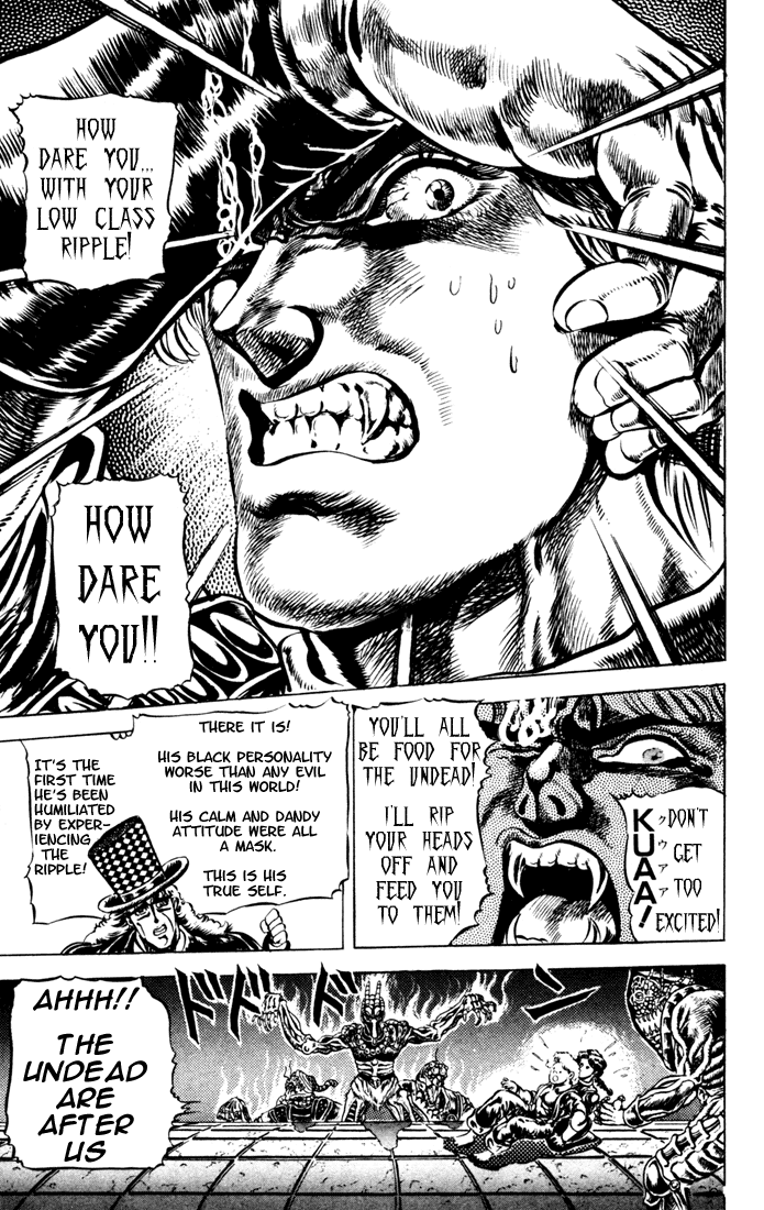 Jojo's Bizarre Adventure Part 1 - Phantom Blood - Vol.5 Chapter 39: Fire And Ice, Jonathan And Dio, Part 1