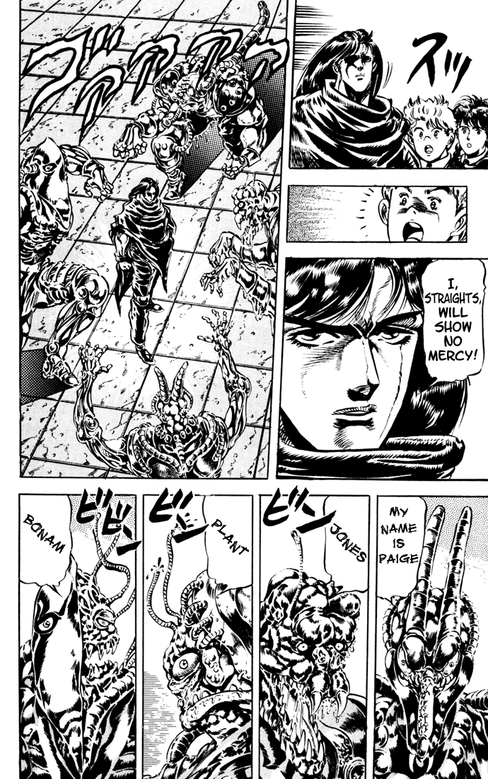 Jojo's Bizarre Adventure Part 1 - Phantom Blood - Vol.5 Chapter 39: Fire And Ice, Jonathan And Dio, Part 1