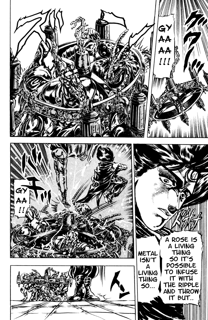 Jojo's Bizarre Adventure Part 1 - Phantom Blood - Vol.5 Chapter 39: Fire And Ice, Jonathan And Dio, Part 1