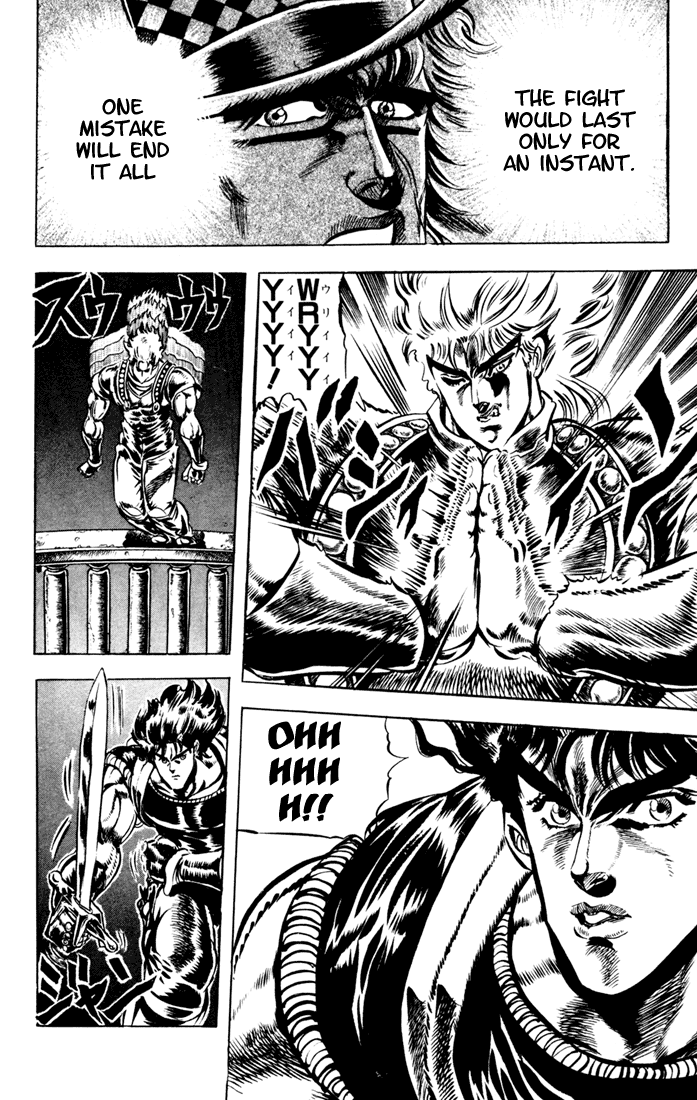 Jojo's Bizarre Adventure Part 1 - Phantom Blood - Vol.5 Chapter 39: Fire And Ice, Jonathan And Dio, Part 1