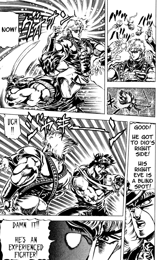 Jojo's Bizarre Adventure Part 1 - Phantom Blood - Vol.5 Chapter 39: Fire And Ice, Jonathan And Dio, Part 1