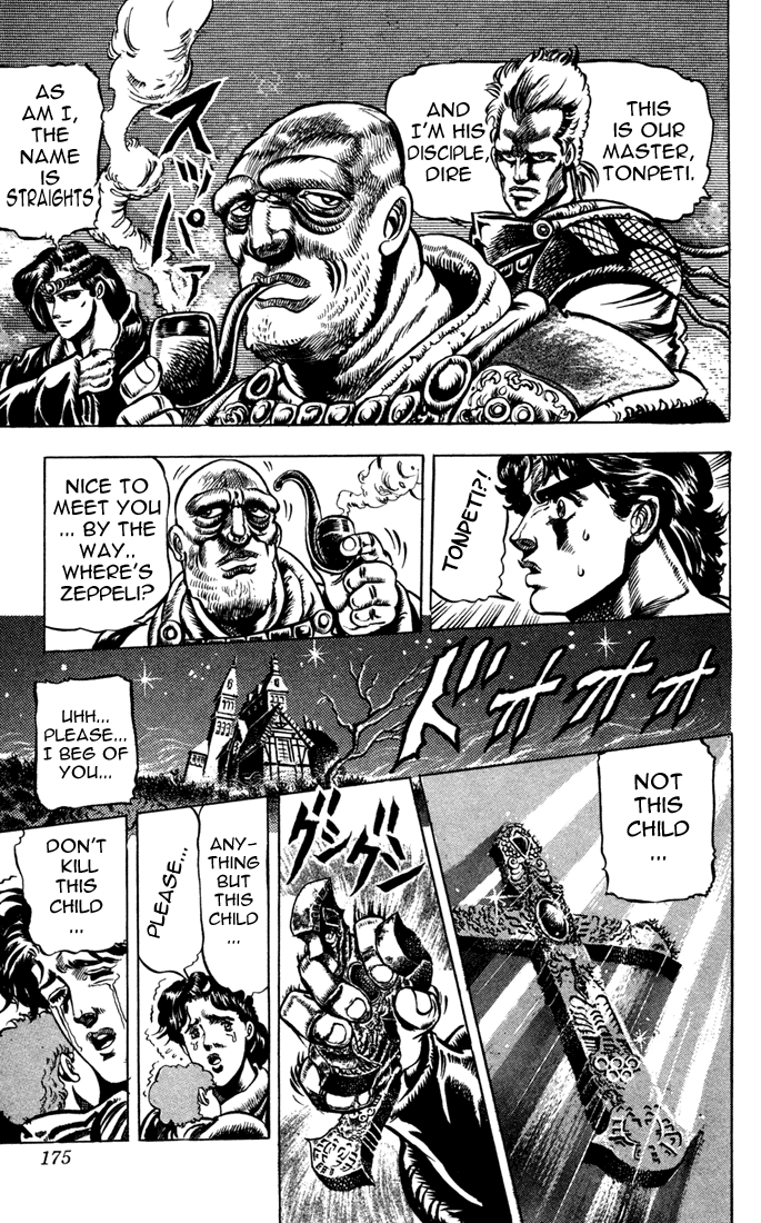 Jojo's Bizarre Adventure Part 1 - Phantom Blood - Vol.4 Chapter 36: The Three From A Faraway Land, Part 1