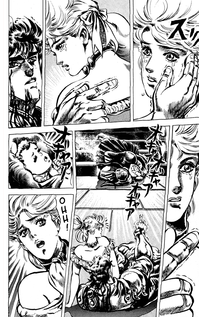 Jojo's Bizarre Adventure Part 1 - Phantom Blood - Vol.5 Chapter 44: Fire And Ice, Jonathan And Dio, Part 6