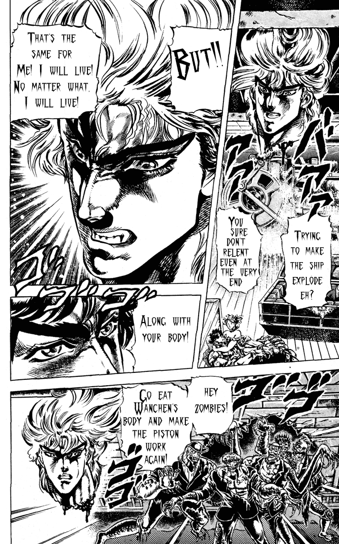 Jojo's Bizarre Adventure Part 1 - Phantom Blood - Vol.5 Chapter 44: Fire And Ice, Jonathan And Dio, Part 6