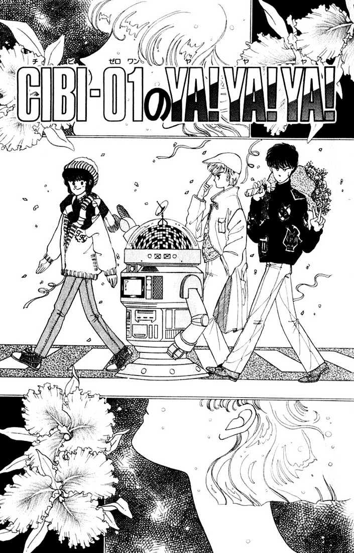 Vivid Memories Ii: Things Accidently Left Behind - Vol.1 Chapter 4 : Cibi No Yayaya!