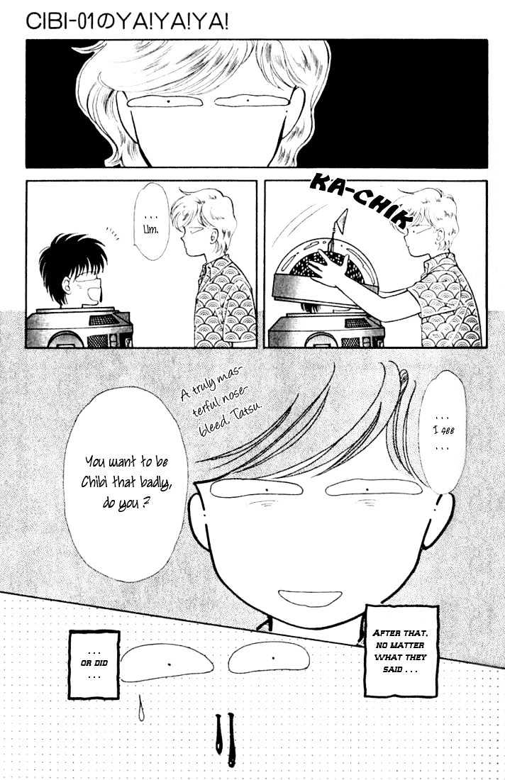 Vivid Memories Ii: Things Accidently Left Behind - Vol.1 Chapter 4 : Cibi No Yayaya!