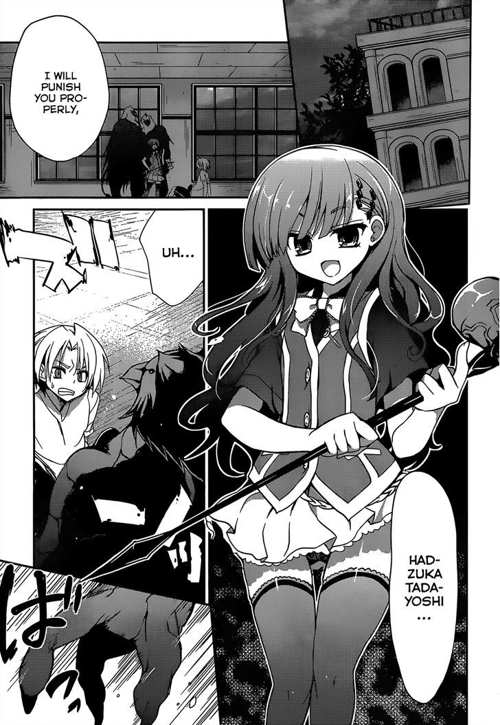 Kiryuuin Kaya Ni Chi O Suwareru Dake No Kantan Na Oshigoto - Chapter 9