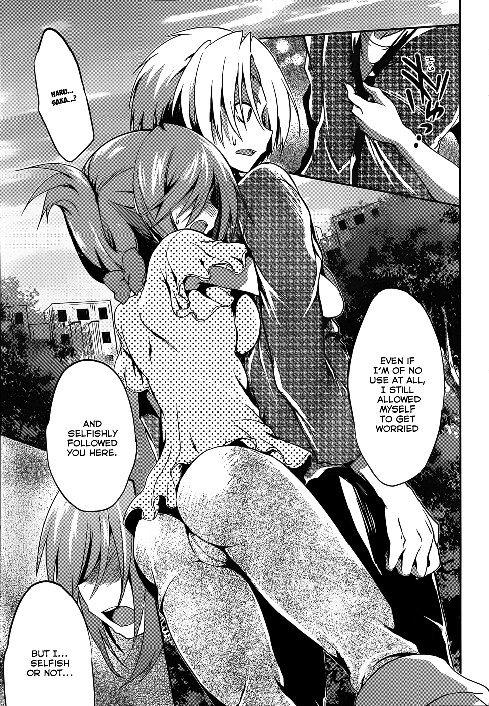 Kiryuuin Kaya Ni Chi O Suwareru Dake No Kantan Na Oshigoto - Vol.3 Chapter 14