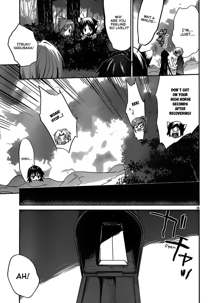 Kiryuuin Kaya Ni Chi O Suwareru Dake No Kantan Na Oshigoto - Chapter 13.2