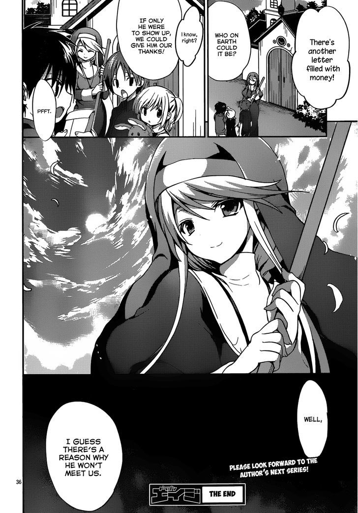 Kiryuuin Kaya Ni Chi O Suwareru Dake No Kantan Na Oshigoto - Chapter 13.2