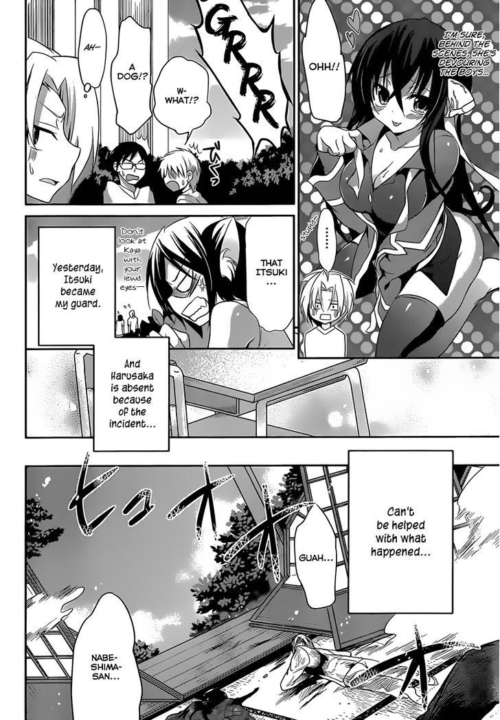 Kiryuuin Kaya Ni Chi O Suwareru Dake No Kantan Na Oshigoto - Chapter 4