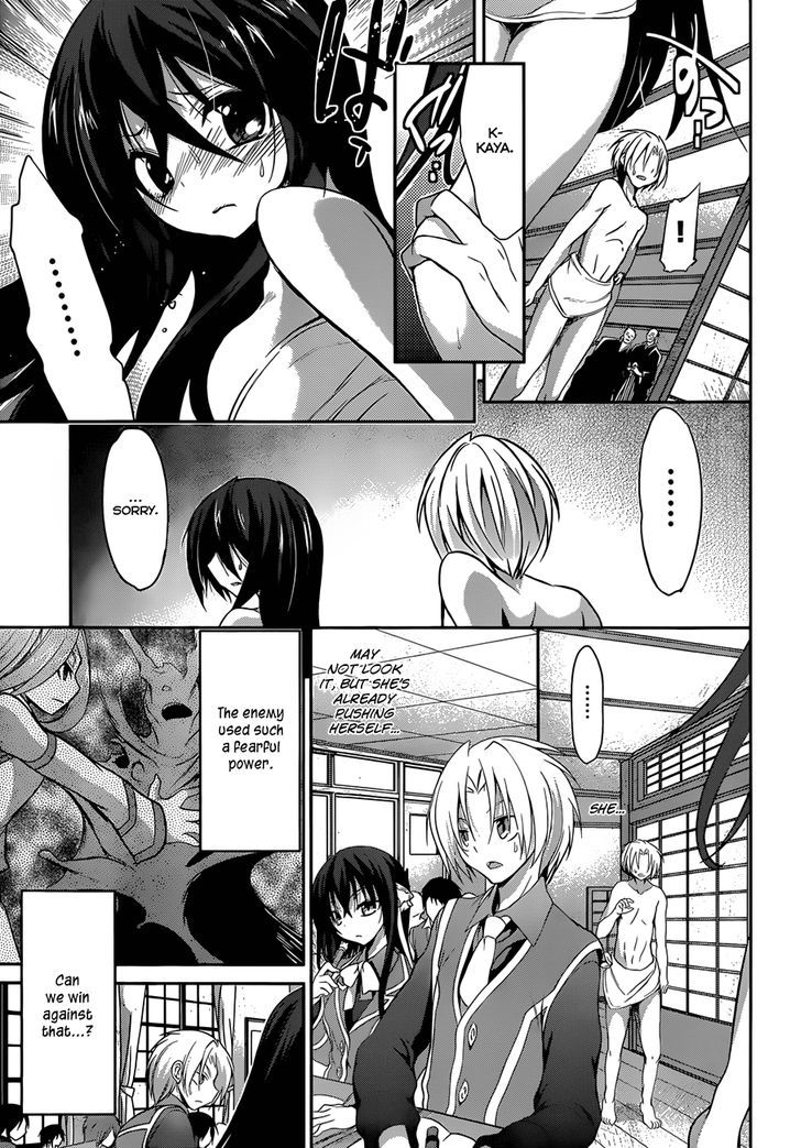 Kiryuuin Kaya Ni Chi O Suwareru Dake No Kantan Na Oshigoto - Chapter 4