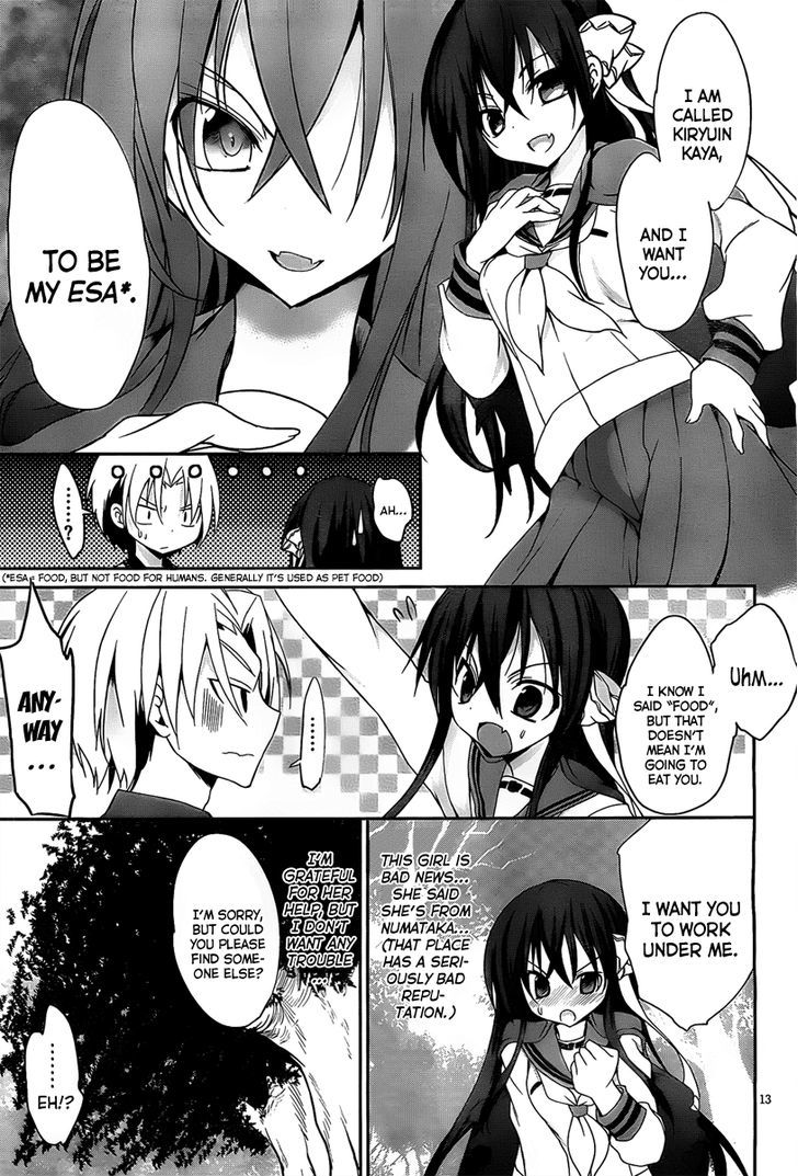 Kiryuuin Kaya Ni Chi O Suwareru Dake No Kantan Na Oshigoto - Chapter 1