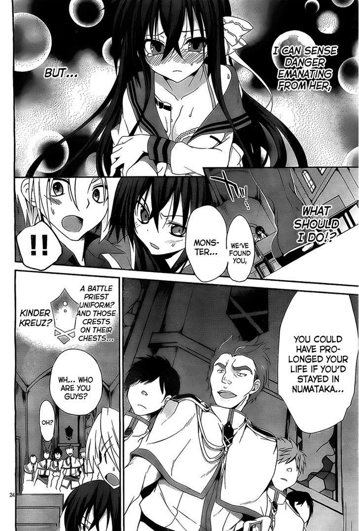 Kiryuuin Kaya Ni Chi O Suwareru Dake No Kantan Na Oshigoto - Chapter 1