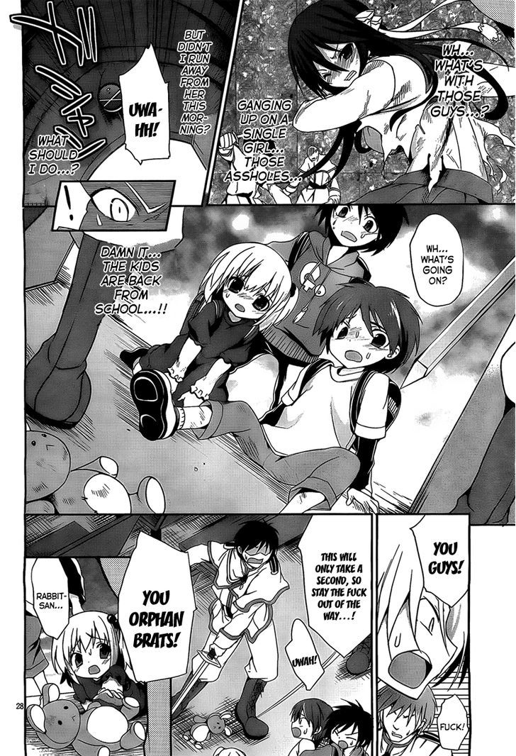 Kiryuuin Kaya Ni Chi O Suwareru Dake No Kantan Na Oshigoto - Chapter 1