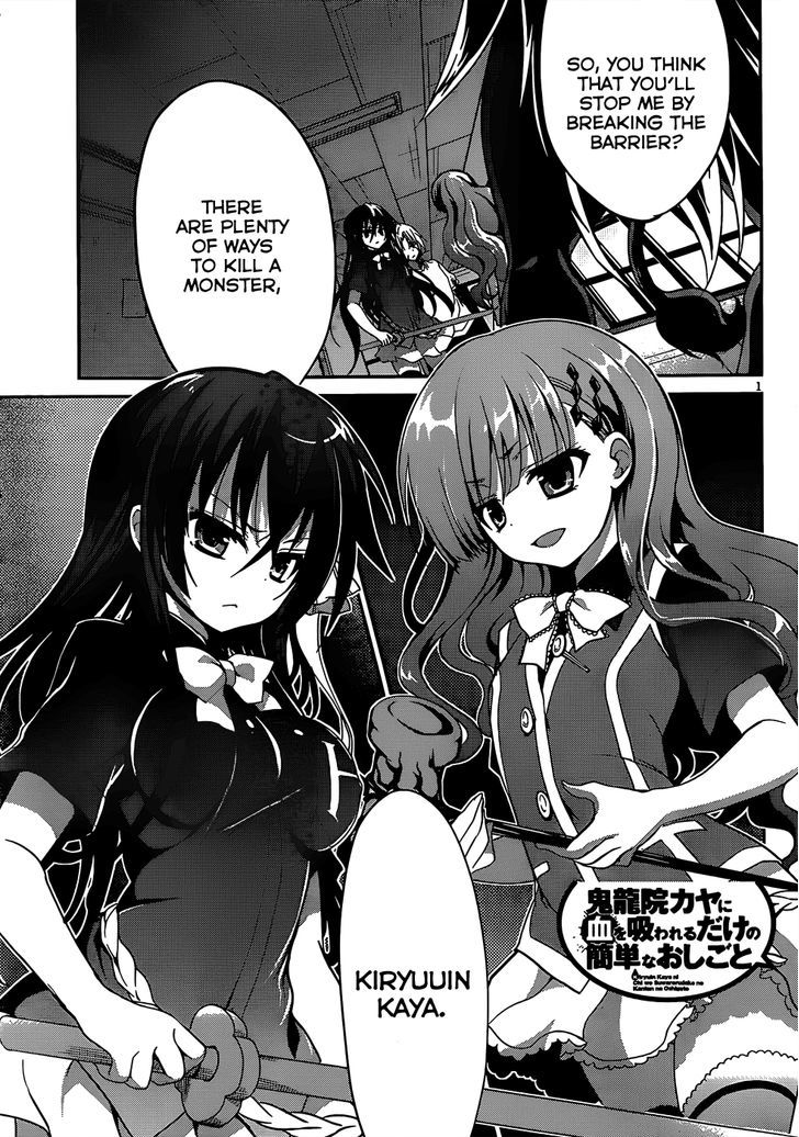 Kiryuuin Kaya Ni Chi O Suwareru Dake No Kantan Na Oshigoto - Chapter 10