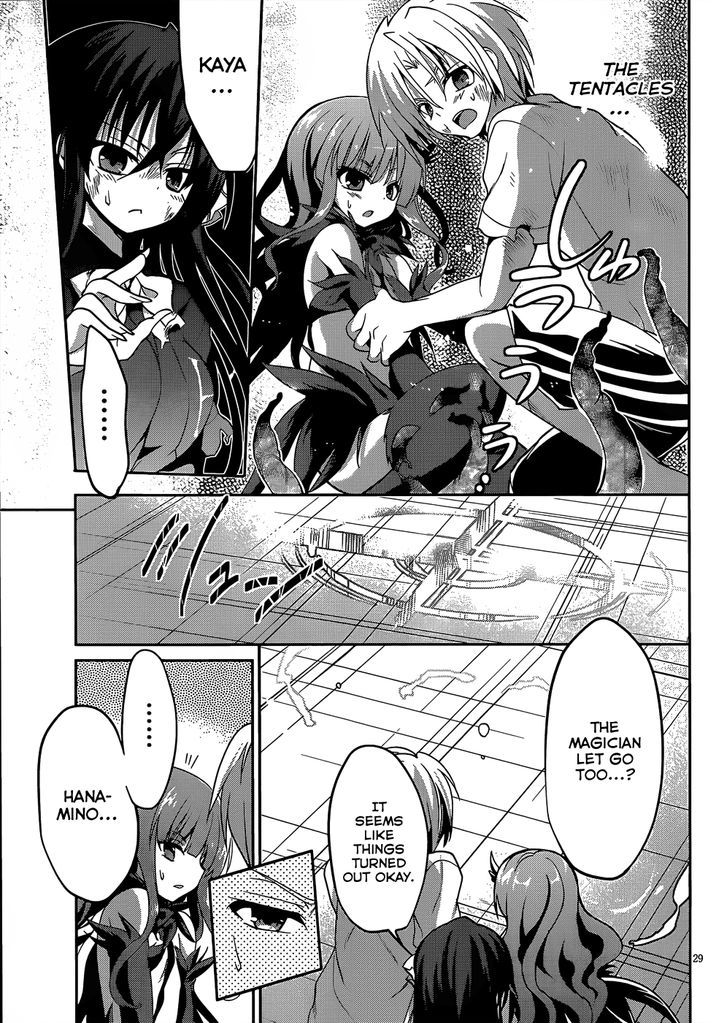 Kiryuuin Kaya Ni Chi O Suwareru Dake No Kantan Na Oshigoto - Chapter 10