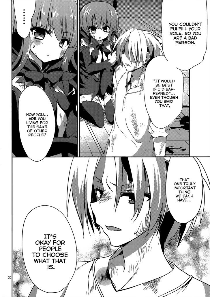 Kiryuuin Kaya Ni Chi O Suwareru Dake No Kantan Na Oshigoto - Chapter 10