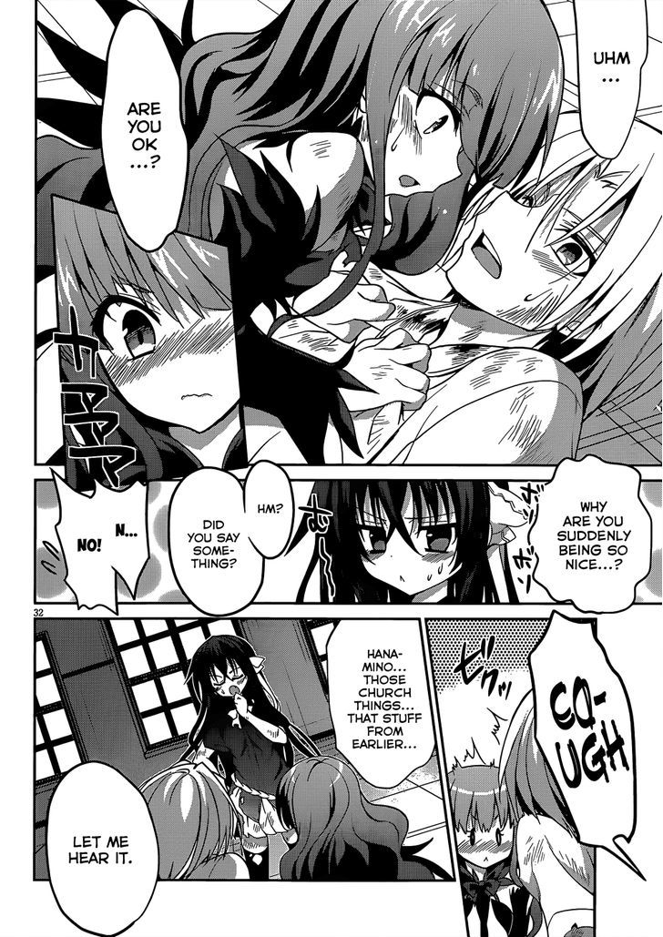 Kiryuuin Kaya Ni Chi O Suwareru Dake No Kantan Na Oshigoto - Chapter 10