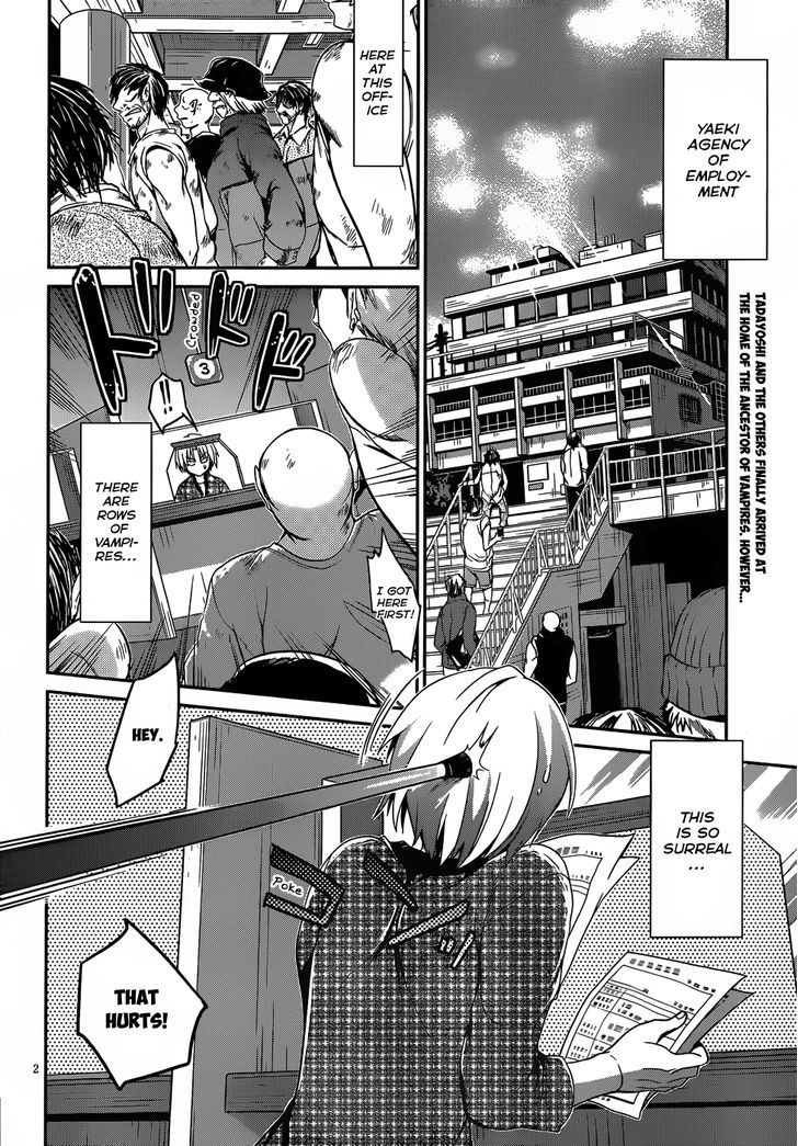 Kiryuuin Kaya Ni Chi O Suwareru Dake No Kantan Na Oshigoto - Chapter 12.2