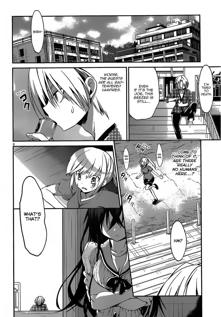 Kiryuuin Kaya Ni Chi O Suwareru Dake No Kantan Na Oshigoto - Chapter 12.2