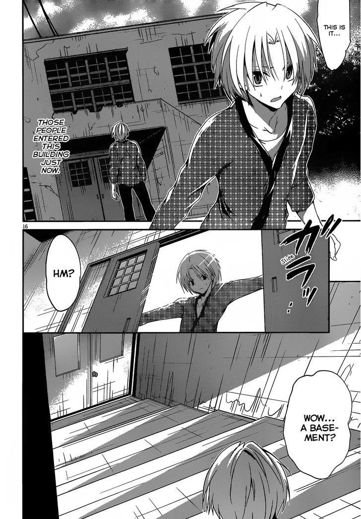 Kiryuuin Kaya Ni Chi O Suwareru Dake No Kantan Na Oshigoto - Chapter 12.2