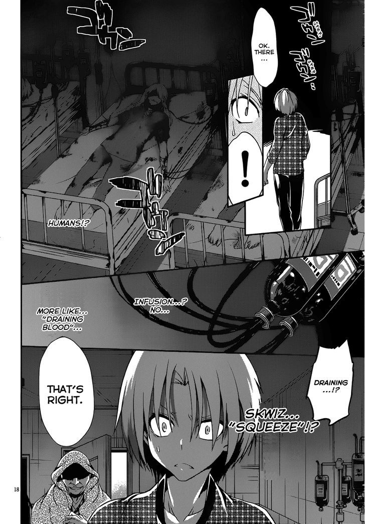 Kiryuuin Kaya Ni Chi O Suwareru Dake No Kantan Na Oshigoto - Chapter 12.2