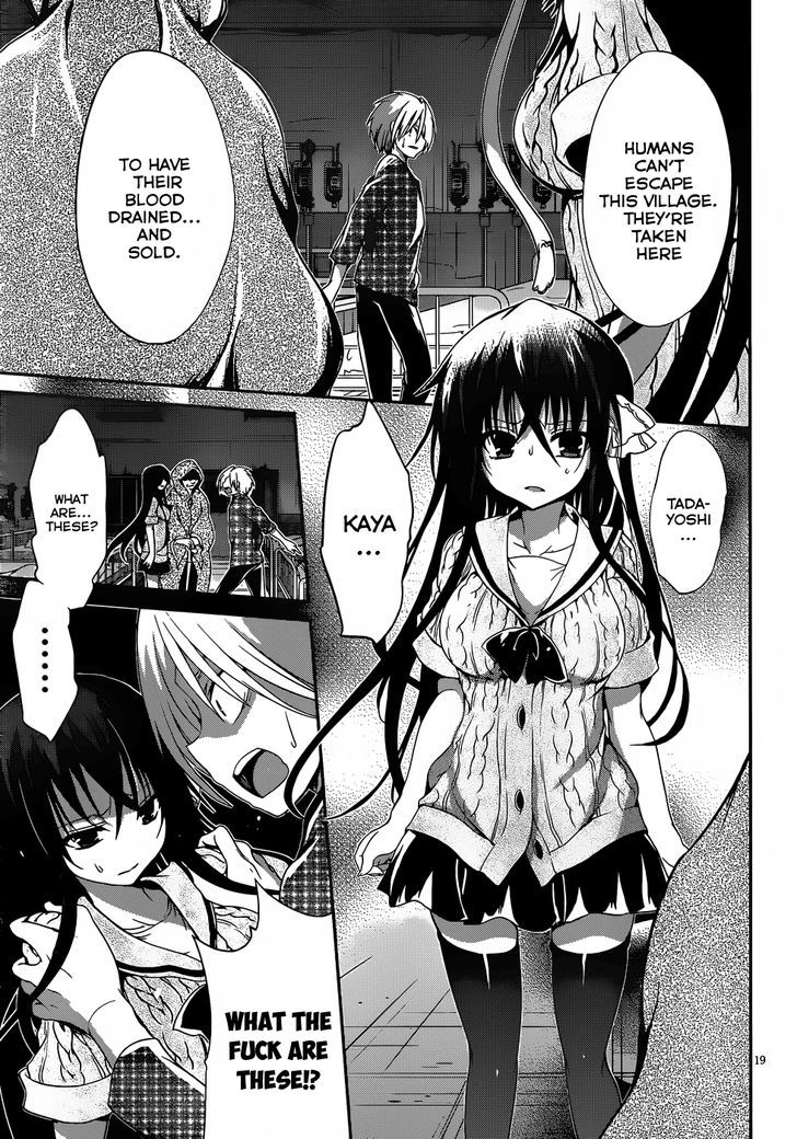 Kiryuuin Kaya Ni Chi O Suwareru Dake No Kantan Na Oshigoto - Chapter 12.2