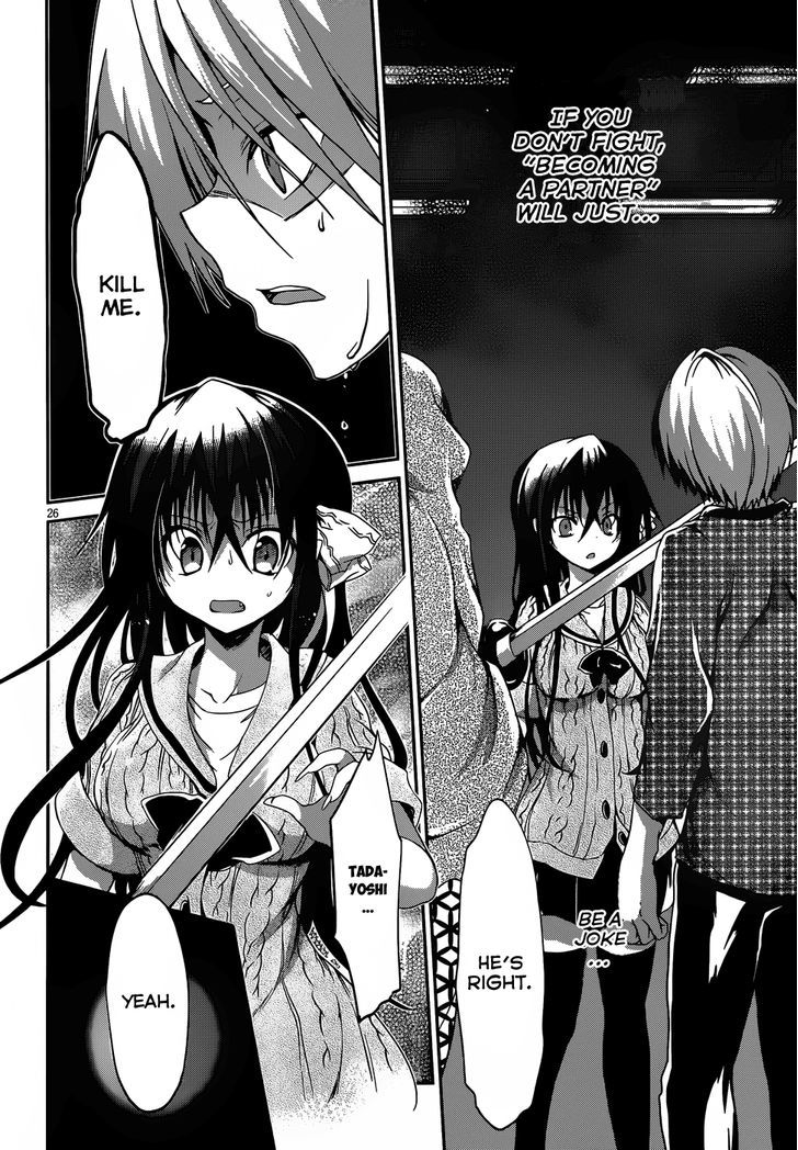 Kiryuuin Kaya Ni Chi O Suwareru Dake No Kantan Na Oshigoto - Chapter 12.2