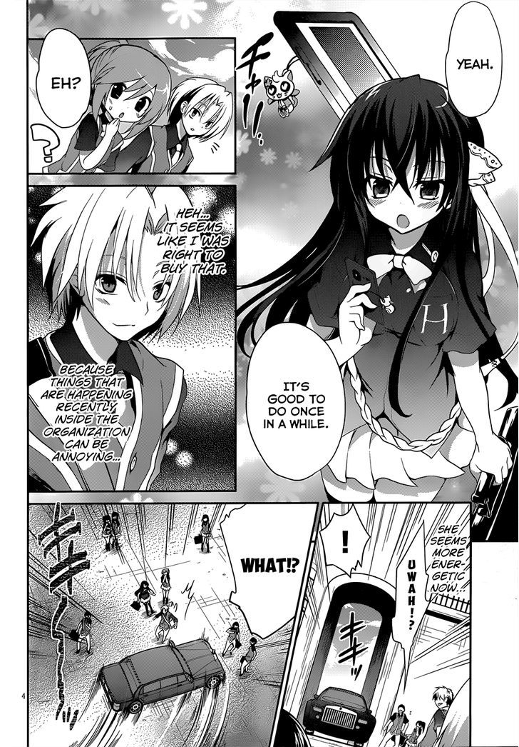 Kiryuuin Kaya Ni Chi O Suwareru Dake No Kantan Na Oshigoto - Chapter 8