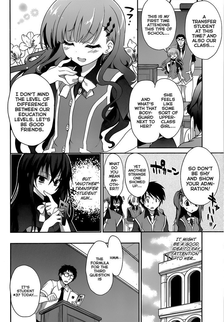 Kiryuuin Kaya Ni Chi O Suwareru Dake No Kantan Na Oshigoto - Chapter 8