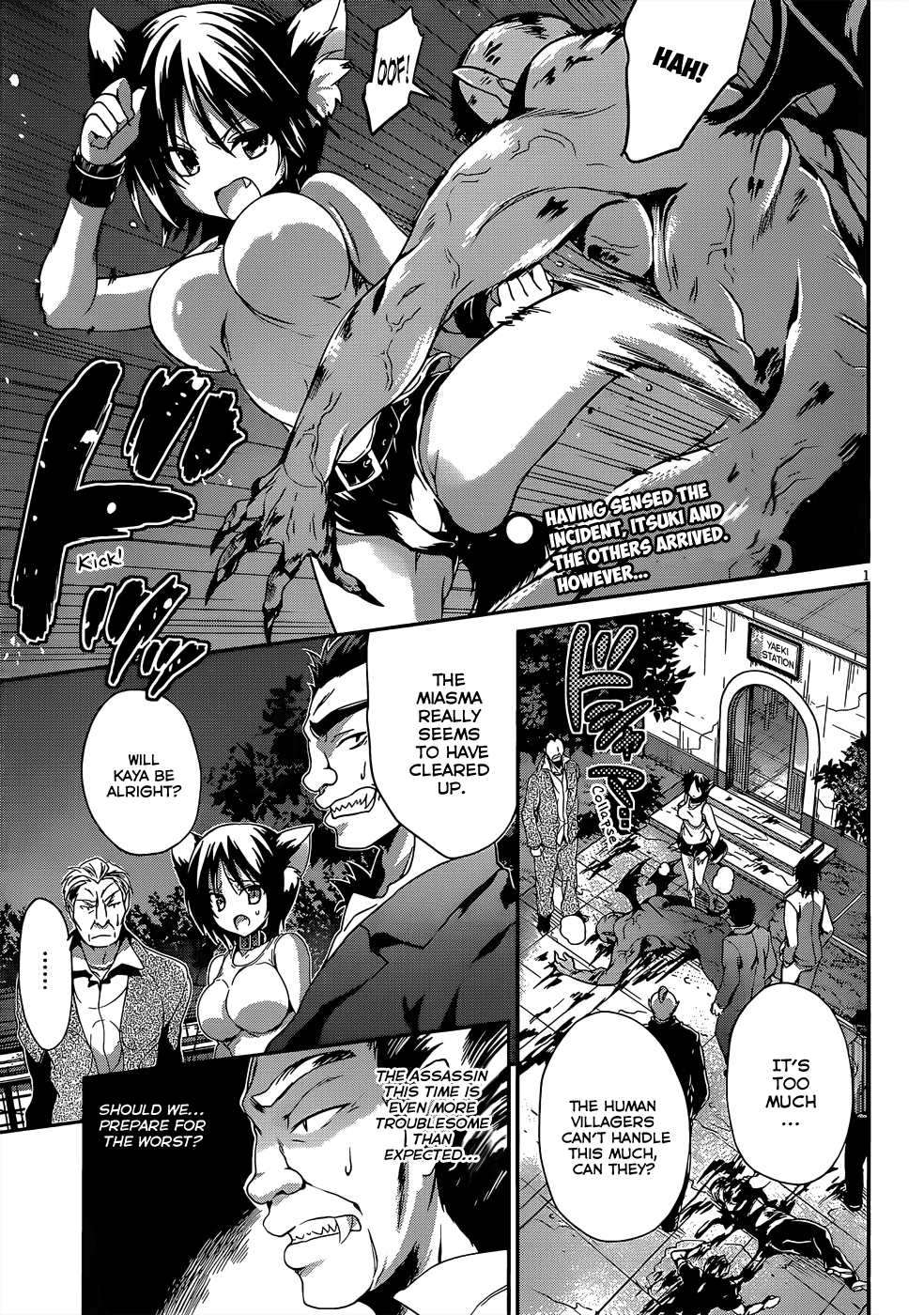 Kiryuuin Kaya Ni Chi O Suwareru Dake No Kantan Na Oshigoto - Vol.3 Chapter 15