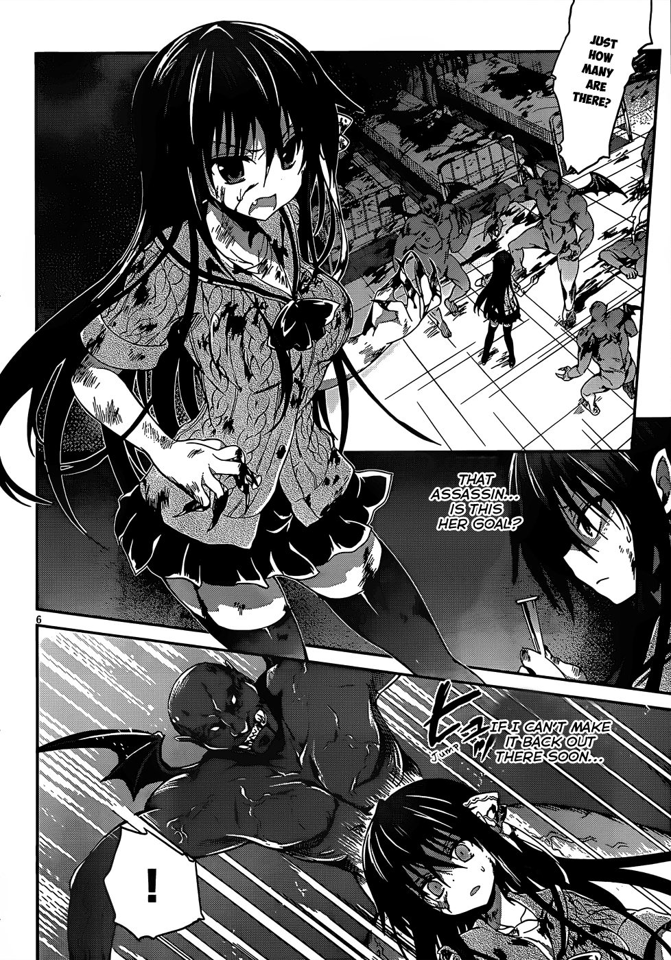 Kiryuuin Kaya Ni Chi O Suwareru Dake No Kantan Na Oshigoto - Vol.3 Chapter 15