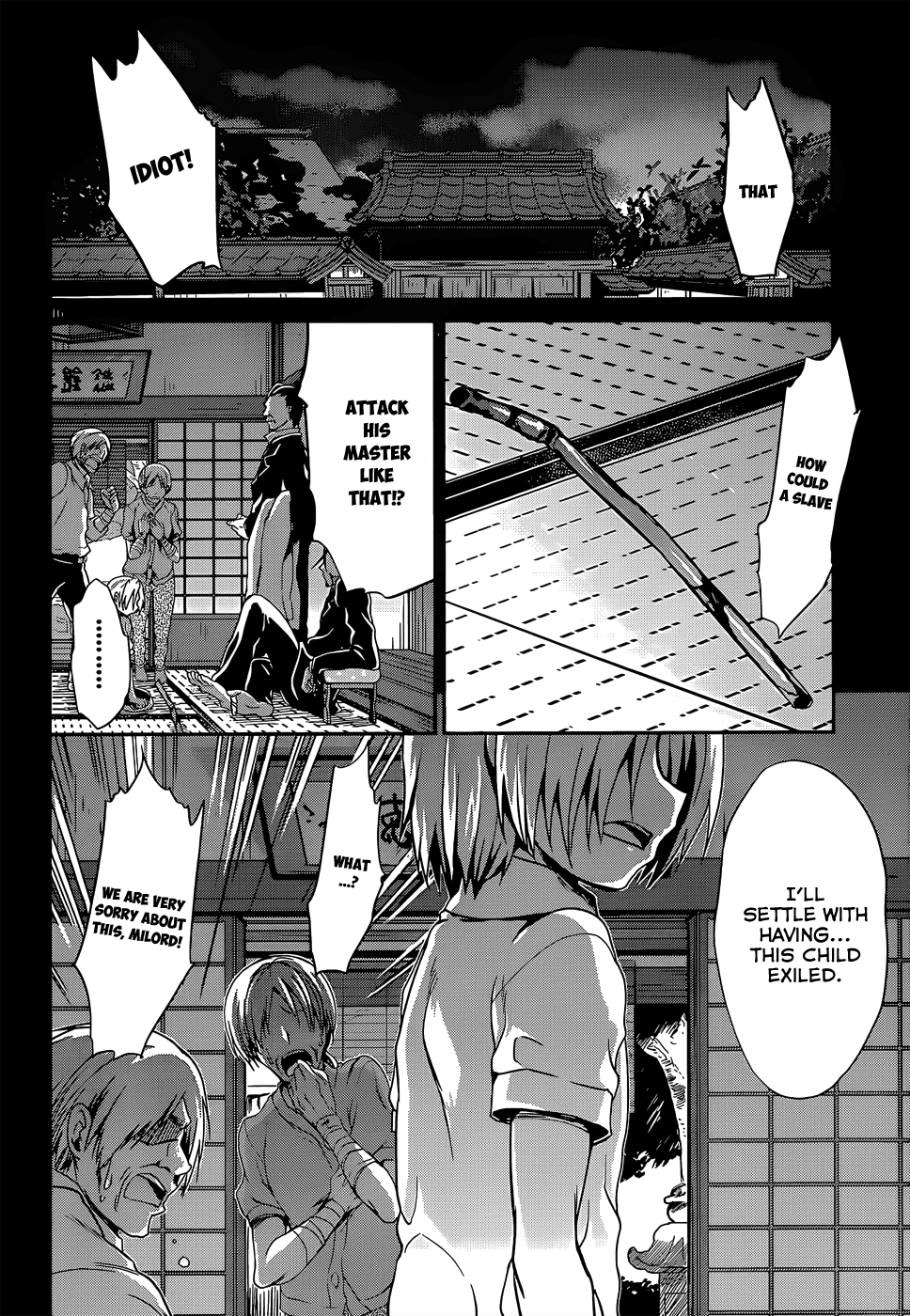 Kiryuuin Kaya Ni Chi O Suwareru Dake No Kantan Na Oshigoto - Vol.3 Chapter 15