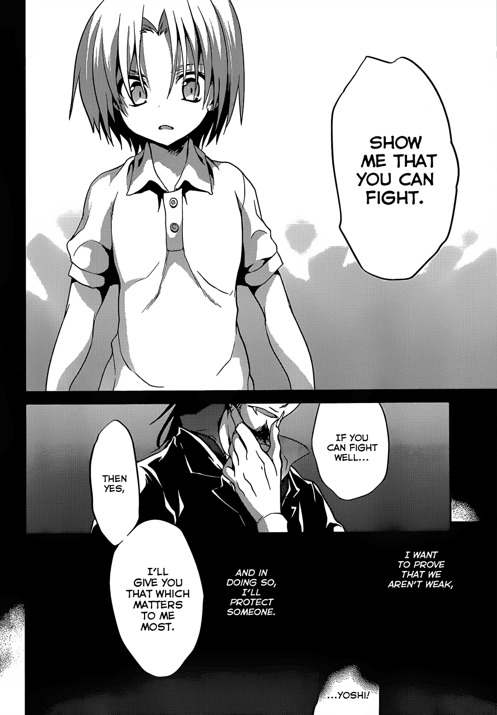 Kiryuuin Kaya Ni Chi O Suwareru Dake No Kantan Na Oshigoto - Vol.3 Chapter 15