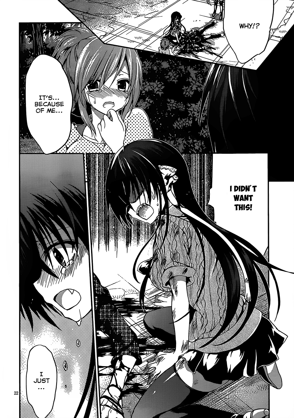 Kiryuuin Kaya Ni Chi O Suwareru Dake No Kantan Na Oshigoto - Vol.3 Chapter 15