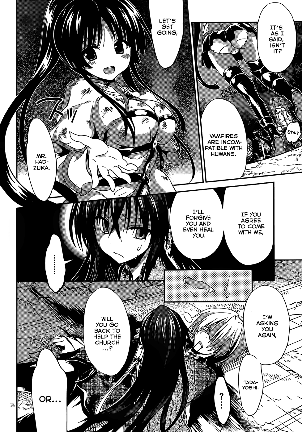 Kiryuuin Kaya Ni Chi O Suwareru Dake No Kantan Na Oshigoto - Vol.3 Chapter 15